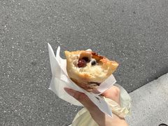 -Pain des Philosophes