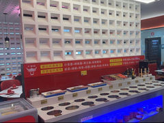 -牛很鲜潮汕牛肉火锅(椒江店)