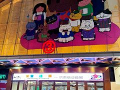 -万达广场(济南高新店)
