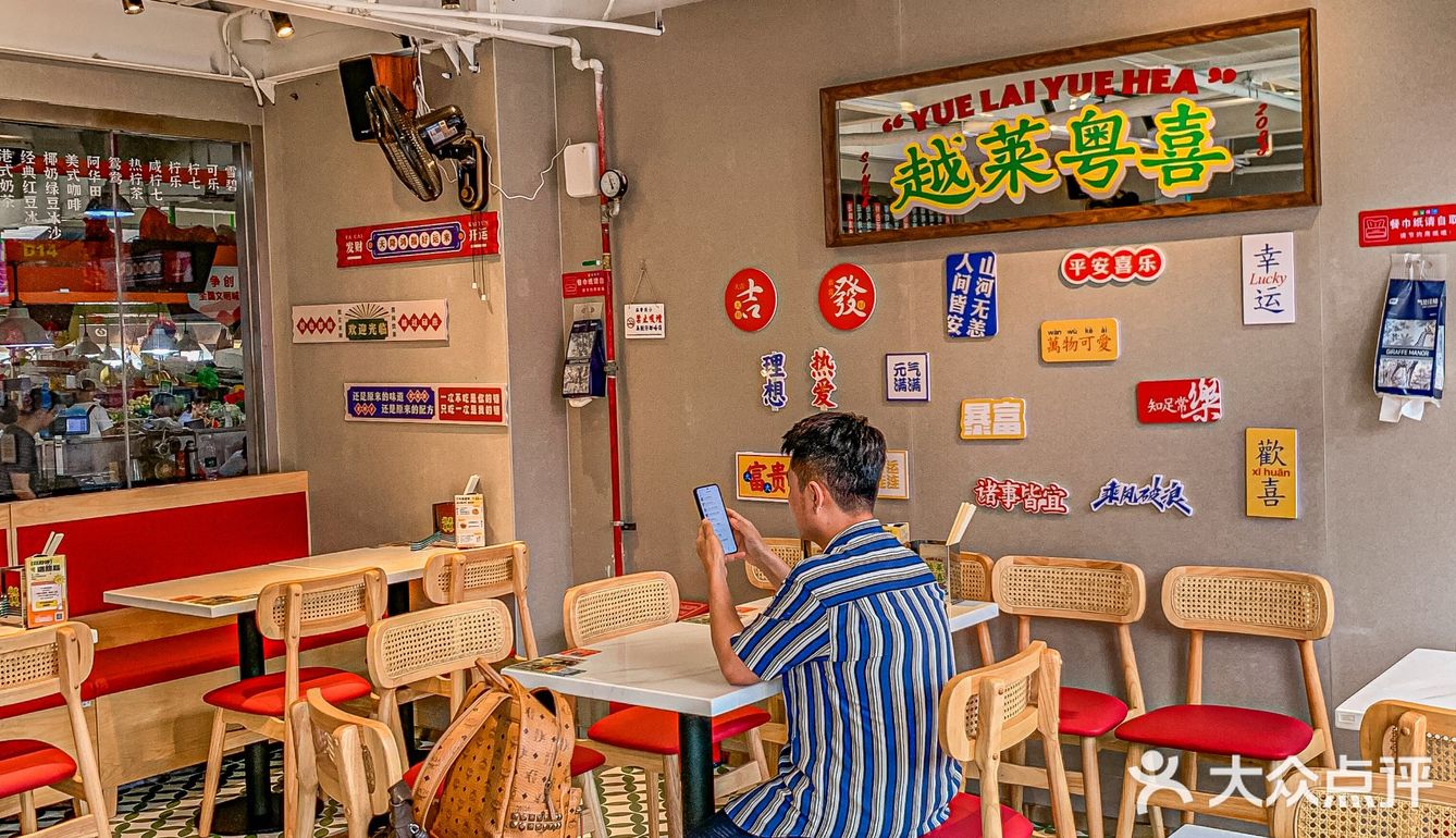 为了这一碗，我可以天天来…