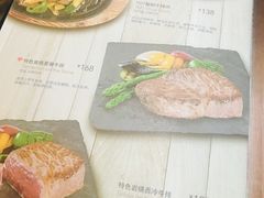 -TAMATI(巴黎贝甜韩式西餐厅店)