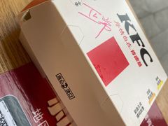 -肯德基(尖岭万达店)