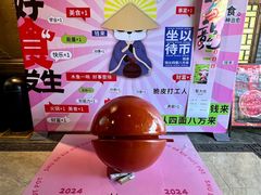 -蜀大侠火锅(春熙路店)