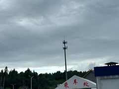 -五营红松林海景区