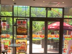 -汉堡王(上海凌云壹街坊店)