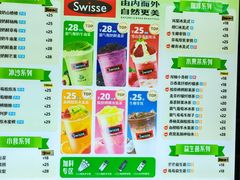 -凯德广场(学府店)