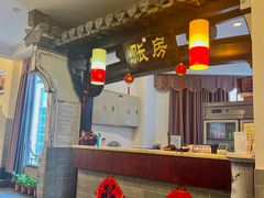 -耿福兴(凤凰美食街店)