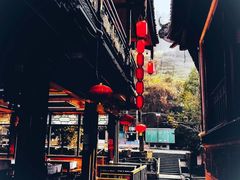 -雅安上里古镇