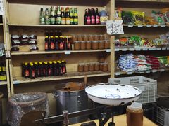 零售区-赵府街副食店