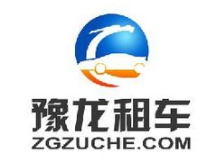 LOGO-神州租车(白云机场T1服务点)