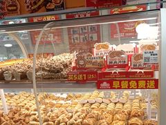 -味多美蛋糕(双安店)