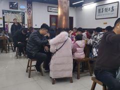 -回坊马二饺子馆