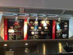 -FATBURGER 特富客汉堡(外交公寓店)