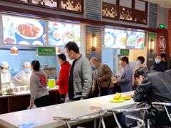 -大福来锅巴菜(古文化街店)