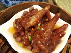 和味酱皇蒸凤爪（精）-虾饺妹·酒家(金碧店)