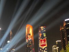 -合景·悠方(成都店)