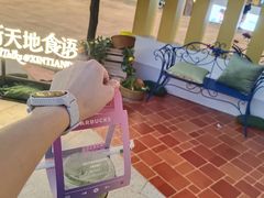-星巴克臻选(湖滨道店)