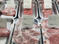 -羽深肉铺 Steak & Wine