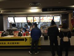 -麦当劳(曲阳店)