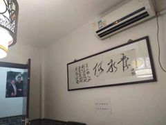 -茸梅路右拐龙虾-农家菜(松江店)