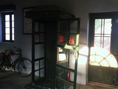 -清风小镇闯关东影视基地