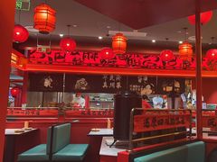 -廖川菜(八佰伴店)