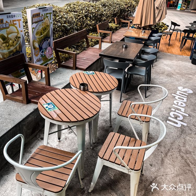 茶救星球|苦瓜柠檬茶苦瓜猪系列上线