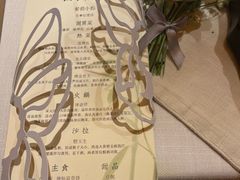 -叶叶菩提(太原别墅店)