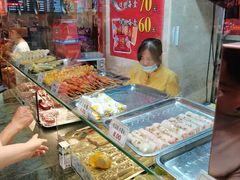 -四宜糕团店(南大街店)