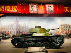 -军事博物馆(地铁站)