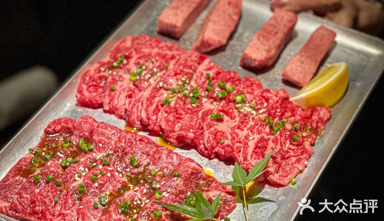 魔都探店 高级又设计感十足的日式烧肉餐厅