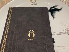 -8餐厅(新葡京酒店)