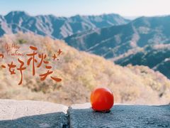 -慕田峪长城