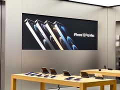 -Apple零售店(新街口店)