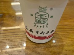 -清真·益鑫羊肉手抓馆(花园北街店)