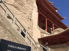 -敦煌莫高窟数字展示中心