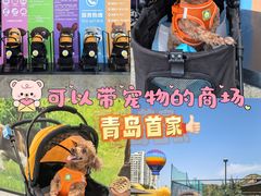 -丽达购物中心(崂山店)