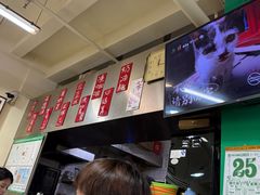 -華歡冰室-WahFoon(吉大店)