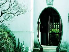 -惠山古镇·寄畅园