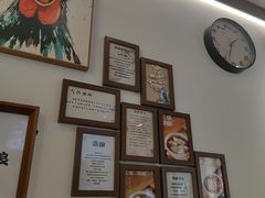 -三姐酒酿(老门东店)