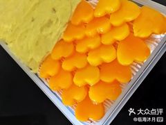 -EnergyCake蛋糕理想国