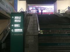 -杭州九堡客运中心