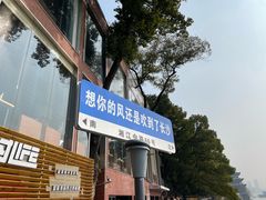 -杜甫江阁