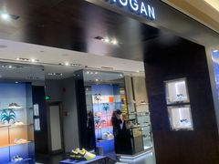 -HOGAN(久光百货店)