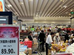 -大商麦凯乐(大连总店)