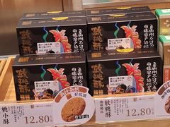 -泸溪河桃酥(江宁太阳城店)