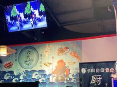 -大成海鲜烧烤·海鲜粥(长寿路店)
