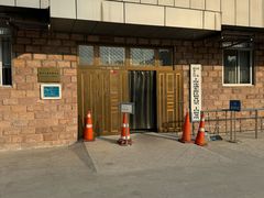 -上海市公安局交通警察总队车辆管理所三分所