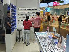 -美式眼镜·授权蔡司.依视路.尼康.豪雅.明月(南翔印象城店)