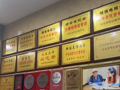 -天发芽·何记葫芦头泡馍·老字号(小南门店)